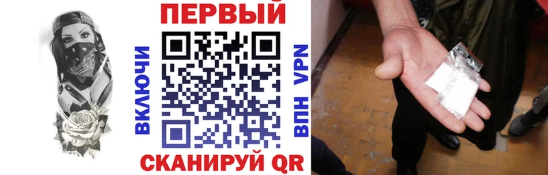 АМФ 97%  закладки  OMG вход  Терек 