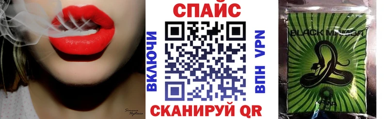 как найти закладки  hydra ONION  БУТИРАТ бутандиол  Терек 