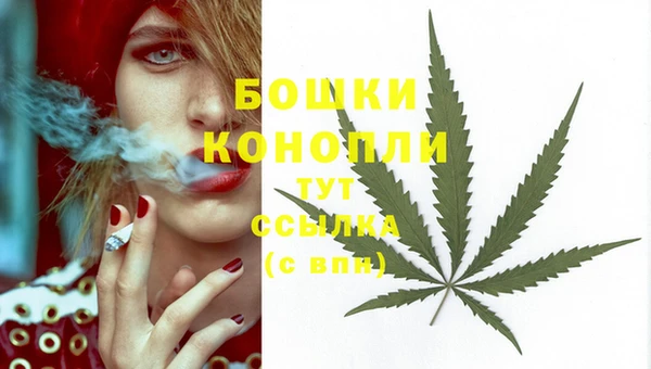 кристаллы Аркадак