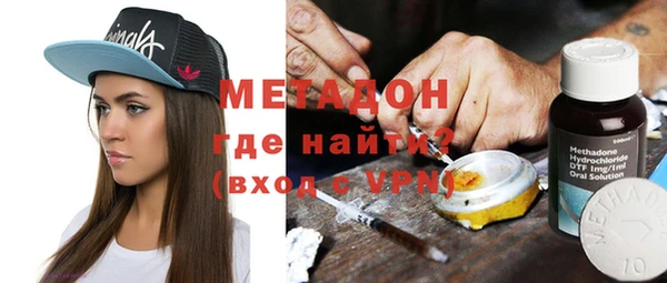 стафф Арсеньев