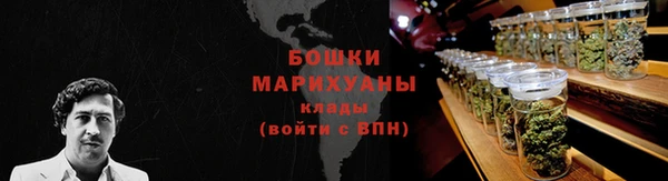 кристаллы Аркадак