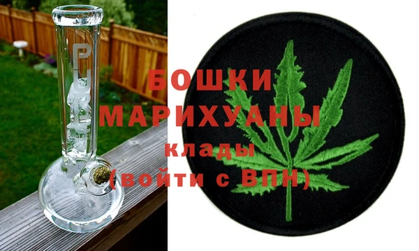 кристаллы Аркадак
