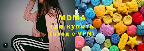 стафф Арсеньев
