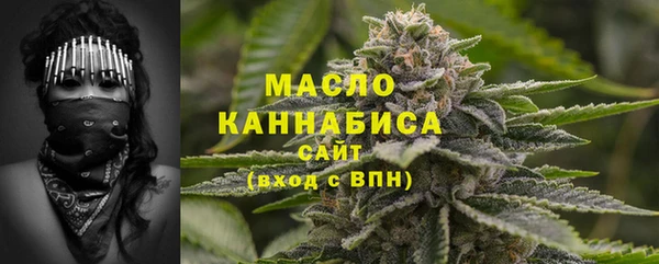 стафф Арсеньев