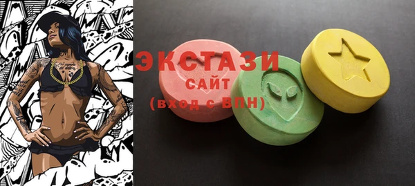 стафф Арсеньев
