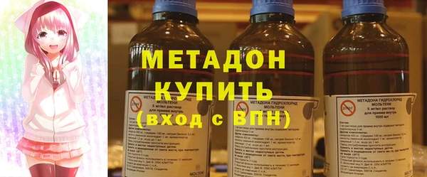 стафф Арсеньев
