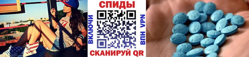 Первитин Декстрометамфетамин 99.9% Терек