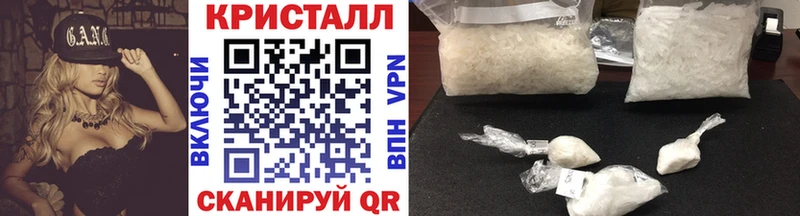 мориарти клад blacksprut ссылка Терек Метамфетамин пудра